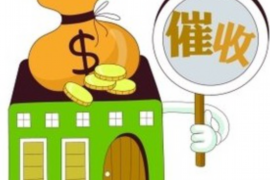 催收態(tài)度不好怎么處理:有效應對策略解析 催收態(tài)度不好怎么處理:有效應對策略解析