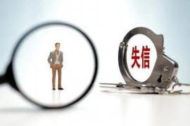 金條多久會(huì)上門(mén)催收：揭秘金條借貸的催收流程