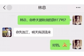 討債日記的感悟:債務(wù)回收路上的心路歷程 討債日記的感悟:債務(wù)回收路上的心路歷程
