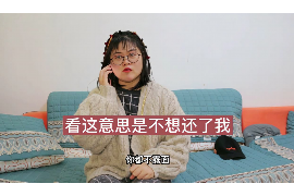 負債催收投訴平臺：您的合法權益守護者