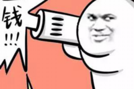 道家奇門遁甲討債符應(yīng)用：揭秘古老神秘的力量