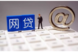 淮安專業(yè)討債電話號(hào)碼:高效解決債務(wù)難題 淮安專業(yè)討債電話號(hào)碼:高效解決債務(wù)難題