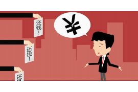 長沙找討債律師大概多少錢？——揭秘討債律師費(fèi)用