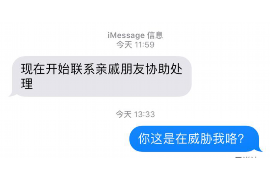 討債并辱罵借款人方法嗎？合法討債的正確姿勢(shì)