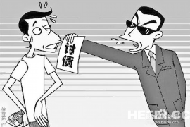 法務(wù)催收是干啥的？揭秘法務(wù)催收在債務(wù)管理中的重要作用