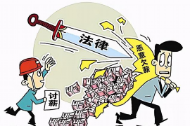 討債可以綁人嗎？法律視角下的討債行為解析