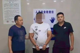 貸款催收去了家里：揭秘催收行為與法律邊界