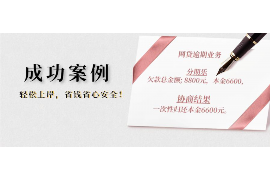 溫州討債公司收費(fèi)標(biāo)準(zhǔn)最新揭秘