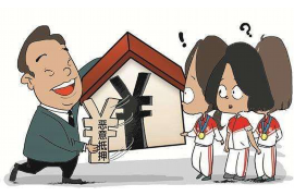 公司間的催收函：有效解決應收賬款問題的關鍵工具