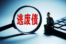 網(wǎng)貸催收能查到現(xiàn)住址嗎？揭秘網(wǎng)貸催收的隱私邊界