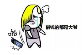 我是天庭討債官葉辰