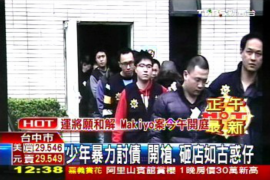 最近催收公司老是發(fā)消息——揭秘催收行業(yè)現(xiàn)狀及應(yīng)對策略