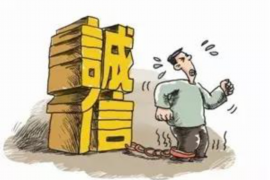 上門討債穿孝衣犯法嗎？法律解讀與案例分析