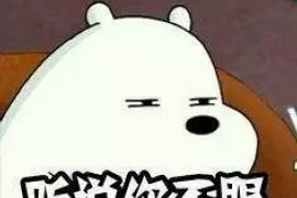 夢見被人堵著討債:揭秘夢境中的財務焦慮與應對策略 夢見被人堵著討債:揭秘夢境中的財務焦慮與應對策略