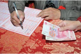 祿豐清數(shù)公司收費(fèi)標(biāo)準(zhǔn)解析：透明化服務(wù)，高效助力企業(yè)