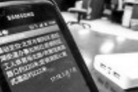 平頂山催賬公司聯(lián)系電話：高效解決債務(wù)難題