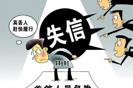 財稅顧問催收電話是多少？全面解析財稅顧問催收服務(wù)