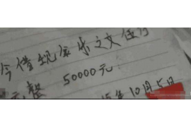 香港澳門催收公司電話：您的債務(wù)解決方案專家