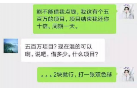 交行催收幾點下班？揭秘交通銀行催收工作安排