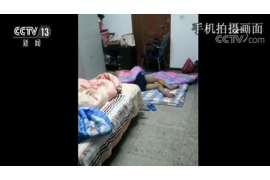 阿嬋天庥四處被討債：揭秘企業(yè)債務(wù)危機的背后