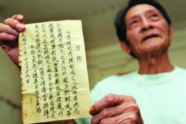 色達(dá)要錢公司聯(lián)系方式