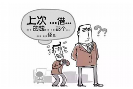 平安催收叫套現(xiàn)減免：揭秘信用卡逾期處理新趨勢