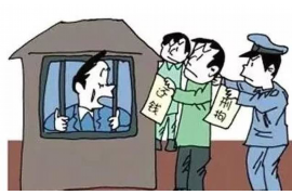 阿豪回家碰到討債：揭秘債務危機下的生活困境