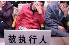 被花唄起訴上門催收：了解情況，應對策略