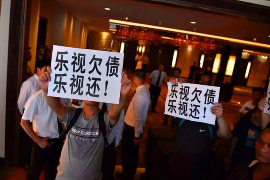 莎車清數公司哪里找？全方位解答為您指路