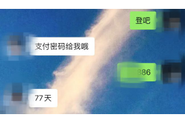 無錫清債公司哪里找？專業(yè)清收債務(wù)，解決您的難題