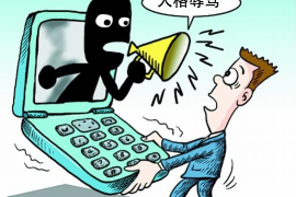 策勒要賬公司聯(lián)系電話：專業(yè)解決您的催收難題