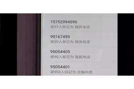 寧波的催收這么垃圾嗎？揭秘催收行業(yè)的真相