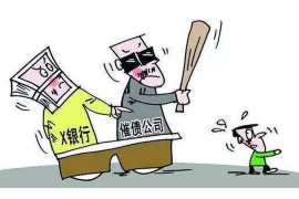 讀秒錢包上門催收嗎？揭秘互聯(lián)網(wǎng)貸款平臺的催收方式