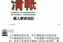 黑龍江討債無門：揭秘欠款難追回的困境