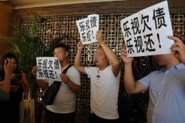 阿里催收客服是干啥？揭秘電商巨頭的風(fēng)控機制