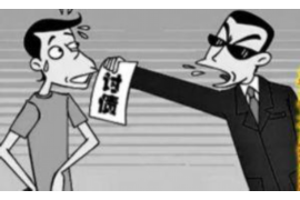 陳巴爾虎旗要錢公司聯(lián)系電話