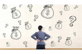 討債公司起訴需要多少錢：全面解析法律費(fèi)用與流程