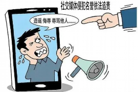 洛川催收公司哪家好？揭秘優(yōu)質(zhì)催收服務的秘密