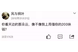 信用卡代理催收提點(diǎn):揭秘信用卡催收行業(yè)的利潤(rùn)分配模式 信用卡代理催收提點(diǎn):揭秘信用卡催收行業(yè)的利潤(rùn)分配模式