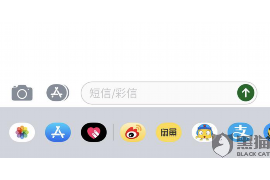 東莞討債公司電話：高效解決債務(wù)問題的專業(yè)途徑