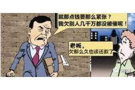 跟別人討債怎么說(shuō)才好？高效溝通技巧大揭秘