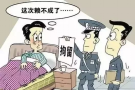 用錢寶會上門催收么？揭秘現(xiàn)金貸催收真相