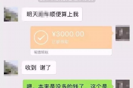信用卡催收整改：行業(yè)變革下的合規(guī)之路