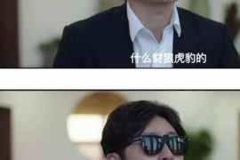 為何討債紅潑漆：揭秘討債行業(yè)的特殊手段