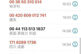 昆山地區(qū)討債律師排名前十：專業(yè)法律助力，解決債務(wù)難題