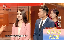 銀行催收成功案例：智慧與策略的完美結(jié)合