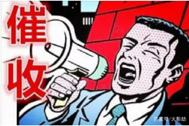 討債綁架判什么罪？揭秘討債行為法律邊界