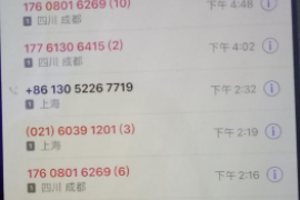 夢到去討債打架：揭秘夢境中的心理暗示與應對策略