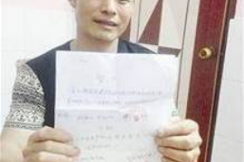 逾期上門催收概率：揭秘逾期債務(wù)處理的現(xiàn)狀與策略