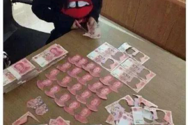 民生銀行語音催收電話：高效便捷的債務回收新方式